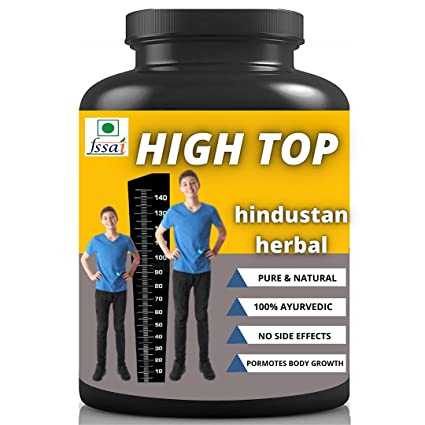 Sukh Darshan High Top Flavor Vanilla Chlorophy