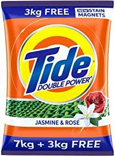 Tide Plus Double Power Detergent Washing Powder